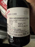 奔富（Penfolds）BIN138设拉子歌海娜玛塔罗干红葡萄酒原瓶进口750ml*6支【澳版】 实拍图