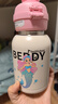 杯具熊（BEDDYBEAR）开口笑双饮盖儿童保温杯带吸管水杯316钢大容量保温壶600ML美人鱼 实拍图