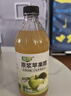 海霖原浆苹果醋3.5度475ml瓶装无添加发酵醋0非饮料山西酿造果醋 实拍图