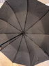 天堂 全自动雨伞三折 10骨加固一键开收易甩干简约晴雨伞 乌木黑 实拍图