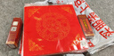 六品堂【加厚5个装】万年红福卡斗方空白手写对联纸福字硬卡挂件书法春联写福字的卡纸 实拍图