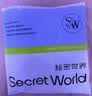 秘密世界（SecretWorld）内裤女士纯棉100全棉a类7a级抑菌档裤衩大码中腰少女独立包装短裤 实拍图