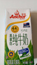 安佳（Anchor）4.4g原生高钙高蛋白全脂纯牛奶1L*12盒 新西兰进口草饲牛奶 实拍图