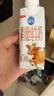 三元极致娟姗纯牛奶整箱250ml*10盒 年货礼盒【新老包装随机发货】 实拍图