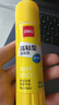 得力（deli）【全网低价】36g高粘PVP固体胶水 强力粘接 无甲醛快干耐用胶棒 学生文具 12支 办公用品 27052 实拍图