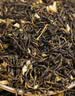 三隐茶叶 广西横县茉莉红茶小种工夫红茶浓香型袋装500g自己喝 实拍图