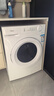 美的（Midea）滚筒洗衣机全自动 带烘干洗烘一体 10公斤家用超薄 双重除菌 MD100V11FPRO 以旧换新 国家补贴 实拍图