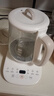 九阳（Joyoung）养生壶 1.5L煮茶器电热烧水壶开水壶 0胶水保温煮茶器玻璃花茶壶WY125 实拍图