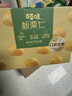 百草味熟制板栗仁500g/10小包 坚果炒货休闲零食坚果板栗子仁即食 实拍图