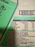 伊藤园（ITOEN）绿茶 900ml*12瓶 整箱 茶叶饮料 无糖茶饮料 0糖0脂0卡饮料 养生 实拍图