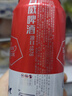 百威啤酒mini红罐淡色拉格255ml*24听小罐整箱装京东自营喜酒 实拍图