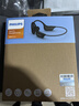 飞利浦（PHILIPS）骨传导概念挂耳式真无线开放式不入耳夹式运动跑步蓝牙耳机长续航高端降噪通用苹果华为TAA1708-黑 实拍图
