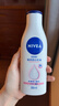 妮维雅（NIVEA）天然VC美白身体乳温润透白润肤乳液200ml*2瓶【临期清仓】 实拍图