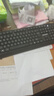 联想生态品牌异能者 有线键盘 商务办公键盘 全尺寸键盘 即插即用台式/小新笔记本适用键盘有线 黑K201 实拍图