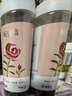 杞里香 玫瑰花茶 平阴重瓣玫瑰花茶大朵泡水养生茶100g(50g*2瓶） 实拍图