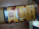 松川良品 野生山核桃仁200g/装非油炸每日坚果儿童休闲零食品铺子干果年货 实拍图