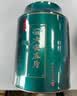 七春2026绿茶六安瓜片新茶雨前特级茶叶冷泡茶中秋教师节送长辈250g 实拍图