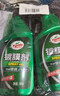 龟牌（Turtle Wax）纳米镀膜剂 车漆封釉 上光养护 全车通用 500ml*2瓶 TC-123005*2 实拍图