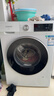西门子（SIEMENS）iQ300 10KG大容量 全自动滚筒洗衣机 智能除渍 强效除螨 羊毛洗 15分钟快洗 WG52A100AW 国家补贴 实拍图