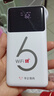 华正易尚随身wifi6三网全国通用可移动无线上网支持5G/4G设备路由器车载便携2025款免插卡随行高速通用流量 实拍图