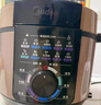 美的（Midea）电压力锅京东自营电饭煲家用5-8人大容量高压锅6L 全自动智能预约开盖炖煮双胆电饭锅YL60Q3-451 实拍图