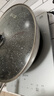 炊大皇 有钛平底锅304不锈钢煎锅全面屏不粘锅 可用铁铲 电磁炉通用28cm 实拍图