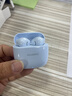 华为FreeBuds se2真无线蓝牙耳机半入耳式通话高音质快充长续航运动跑步游戏低延迟适用Mate60苹果手机 海岛蓝丨晒单送趣味挂件保护套 实拍图