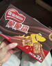 雀巢（Nestle）脆脆鲨黑巧克力味减糖威化夹心饼干休闲零食36条450g 女神节 实拍图