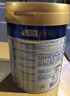 美素佳儿（Friso）皇家幼儿配方奶粉 3段（1-3岁幼儿适用）800g 乳铁蛋白 (新国标) 实拍图