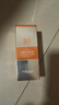 高姿柔皙透白精华防晒霜50g美白防晒防晒乳SPF50+PA+++军训户外便携 实拍图