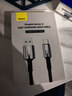 倍思Type-C数据线6A充电线100W/88W超级快充USB-C车载适用华为Pura70/Mate70pro荣耀小米手机平板5A线 实拍图