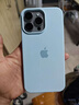 Apple iPhone 15 Pro Max 苹果15promax 全网通5G 双卡双待二手手机 白色钛金属【评价有礼】 【99新】512G【3期免息】 购物无忧+一年质保 实拍图