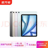 Apple 苹果 iPad Air 2/3/4/5/6 M2/M3 二手平板电脑自营 iPad Air6 (M2) 11英寸 24款 实拍图