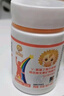 小葵花 γ-氨基丁酸 180粒 钙铁锌 维生素矿物质钙片儿童4-17岁青少年 实拍图