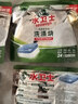 水卫士洗碗机用洗碗块72块多效合一洗碗机洗涤剂洗碗粉洗碗盐小型机756g 实拍图