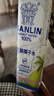 三麟100%NFC椰子水360ml*12瓶 泰国原装进口椰青果汁富含天然电解质 实拍图