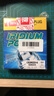 电装（DENSO）铱金火花塞IXUH22四支装(适配艾瑞泽/新宝骏/传祺/帝豪/谛艾仕) 实拍图