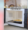 格兰仕（Galanz）一级能效变频家用微波炉20L平板易清洁一键解冻简易操作DB1 实拍图