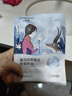 自然堂喜马拉雅植物面膜28片 补水保湿护肤品套装女女神节生日礼物 实拍图