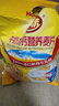 皇味牛奶加钙营养麦片700g20袋独立小包装代餐即食燕麦片冲饮谷物早餐 实拍图