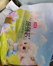 五羊（FIVERAMS）拉拉裤薄薄芯成长裤XXXL76片(17kg以上)婴儿尿不湿超薄透气不闷 实拍图