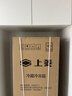 上菱217升三门冰箱 家用三开门电冰箱小型 小户型租房宿舍以旧换新 BMM217L 实拍图