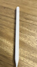Apple/苹果 Pencil Pro 磁吸触控笔手写笔苹果笔电容笔书写绘画ipad笔 适用于iPad Pro/Air/mini机型 实拍图