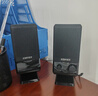 漫步者（EDIFIER）R10U 2.0声道电脑音响音箱 台式机笔记本桌面音响 黑色 实拍图
