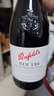 奔富（Penfolds）BIN138设拉子歌海娜玛塔罗干红葡萄酒原瓶进口750ml木塞【澳版】 实拍图