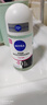 妮维雅（NIVEA）抑汗香体止汗露腋下干爽滚珠黑白出众爽身走珠液50ml 实拍图