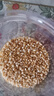 京喜自营 山西黄小米 油小米五谷杂粮月子米杂粮山西特产当季新米 【活动】山西黄小米250g 实拍图