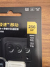 闪迪（SanDisk）256GB TF(MicroSD)内存卡 4K极速金卡A2 V30 U3行车记录仪 运动相机无人机 监控存储卡 读190MB/s 实拍图