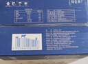 蒙牛特仑苏纯牛奶250ml*10盒 3.8g乳蛋白/100ml 精美年货礼盒 实拍图