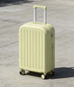 袋鼠（KANGAROO）行李箱男大学生小清新女拉杆箱高颜值万向轮旅行箱多功能密码皮箱 柠檬黄【升级多功能】 20英寸 【登机箱无侧提】 实拍图